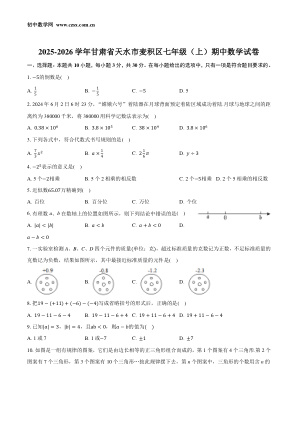 ���ϵ�1ҳԤ��
