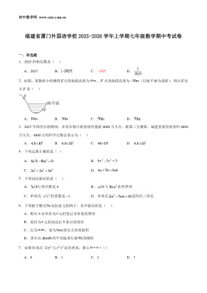���ϵ�1ҳԤ��