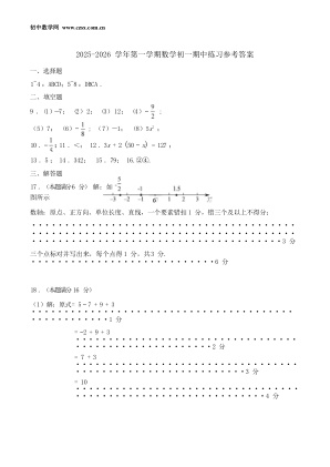���ϵ�1ҳԤ��