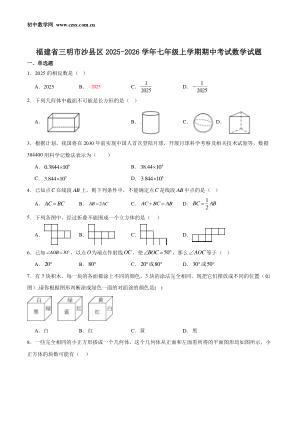 ���ϵ�1ҳԤ��