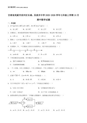 ���ϵ�1ҳԤ��