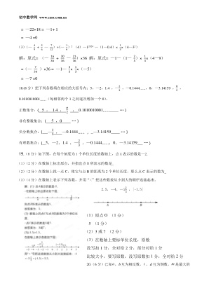���ϵ�3ҳԤ��