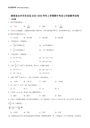 ���ϵ�1ҳԤ��