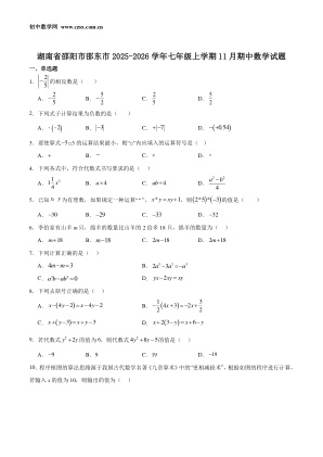 ���ϵ�1ҳԤ��