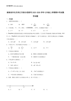 ���ϵ�1ҳԤ��