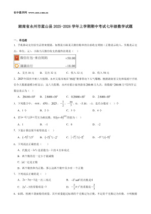 ���ϵ�1ҳԤ��