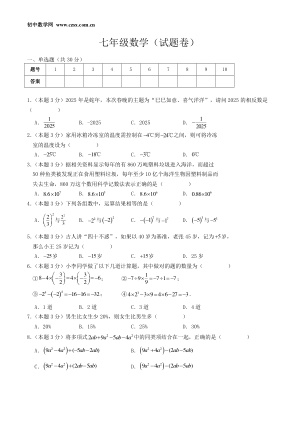 ���ϵ�1ҳԤ��