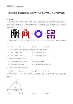 ���ϵ�1ҳԤ��