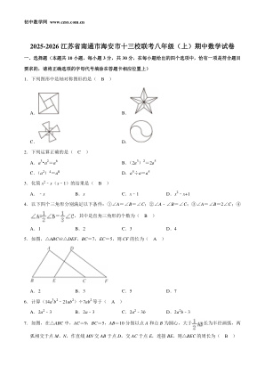 ���ϵ�1ҳԤ��