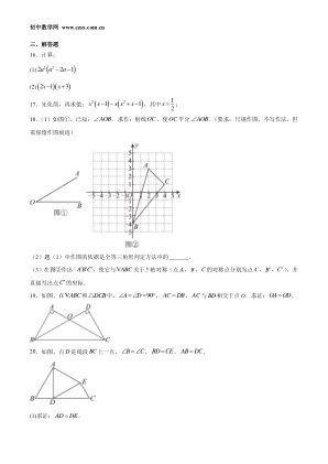 ���ϵ�4ҳԤ��