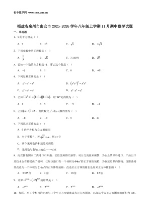 ���ϵ�1ҳԤ��