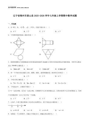 ���ϵ�1ҳԤ��
