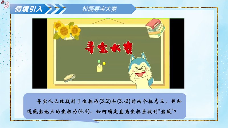���ϵ�4ҳԤ��