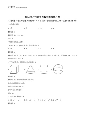 ���ϵ�1ҳԤ��