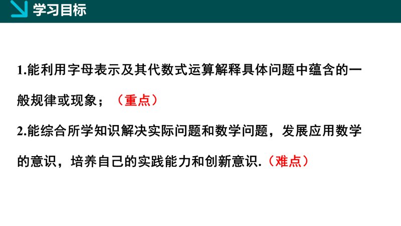 ���ϵ�2ҳԤ��