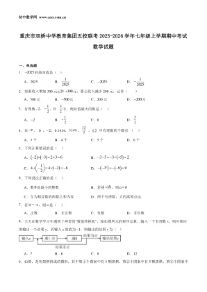 ���ϵ�1ҳԤ��