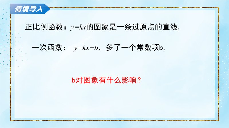 ���ϵ�4ҳԤ��