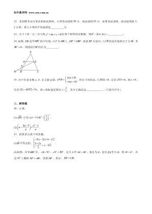 ���ϵ�3ҳԤ��