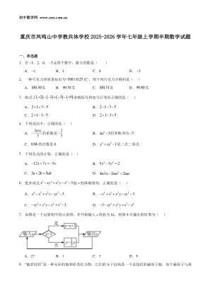 ���ϵ�1ҳԤ��