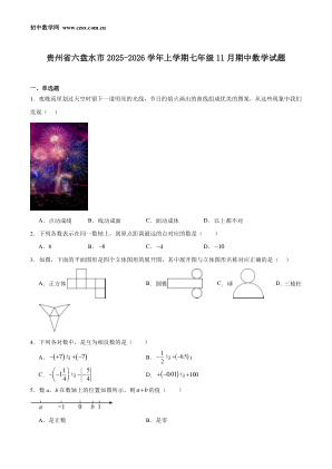 ���ϵ�1ҳԤ��