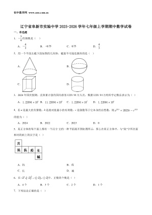 ���ϵ�1ҳԤ��