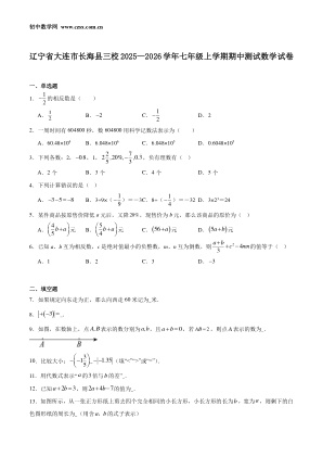 ���ϵ�1ҳԤ��