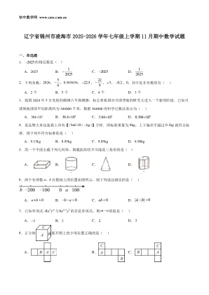 ���ϵ�1ҳԤ��