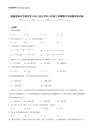 ���ϵ�1ҳԤ��
