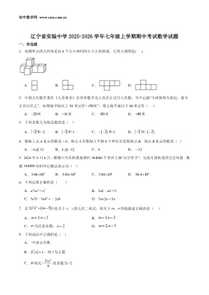 ���ϵ�1ҳԤ��