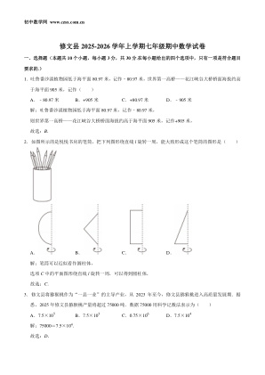 ���ϵ�1ҳԤ��