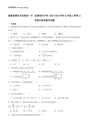 ���ϵ�1ҳԤ��