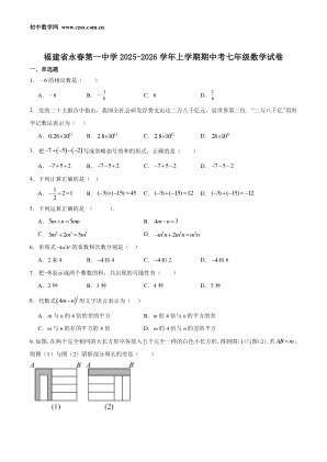 ���ϵ�1ҳԤ��