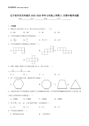 ���ϵ�1ҳԤ��