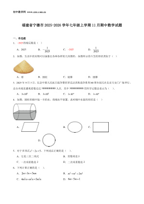 ���ϵ�1ҳԤ��