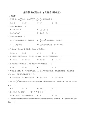 ���ϵ�1ҳԤ��