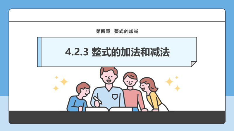 ���ϵ�1ҳԤ��