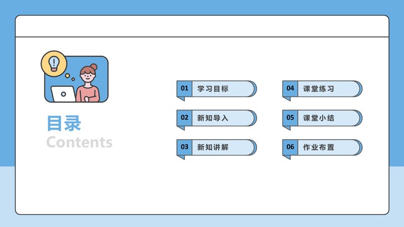 ���ϵ�2ҳԤ��