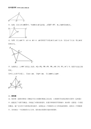 ���ϵ�3ҳԤ��