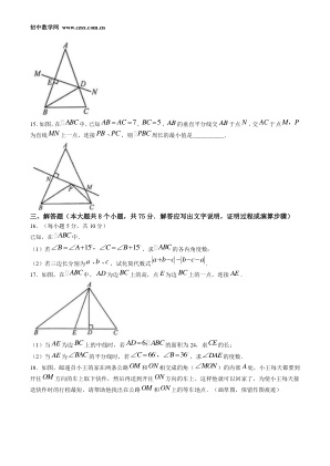 ���ϵ�4ҳԤ��