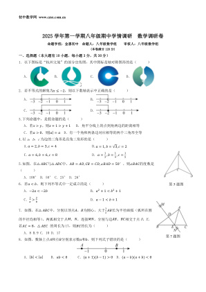 ���ϵ�1ҳԤ��