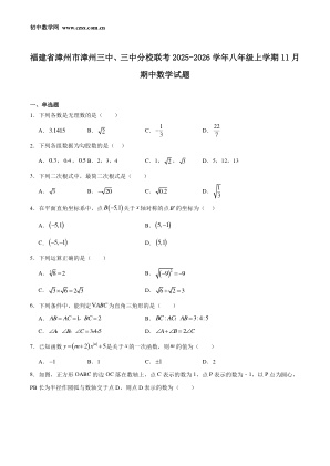 ���ϵ�1ҳԤ��