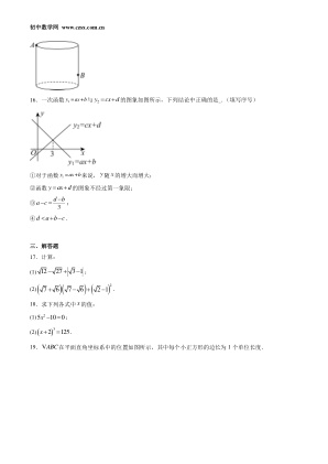 ���ϵ�3ҳԤ��