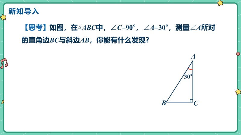 ���ϵ�3ҳԤ��