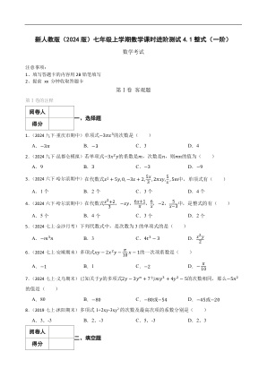 ���ϵ�1ҳԤ��
