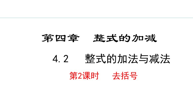 ���ϵ�1ҳԤ��