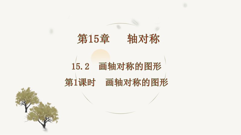 ���ϵ�1ҳԤ��