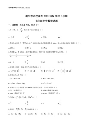 ���ϵ�1ҳԤ��