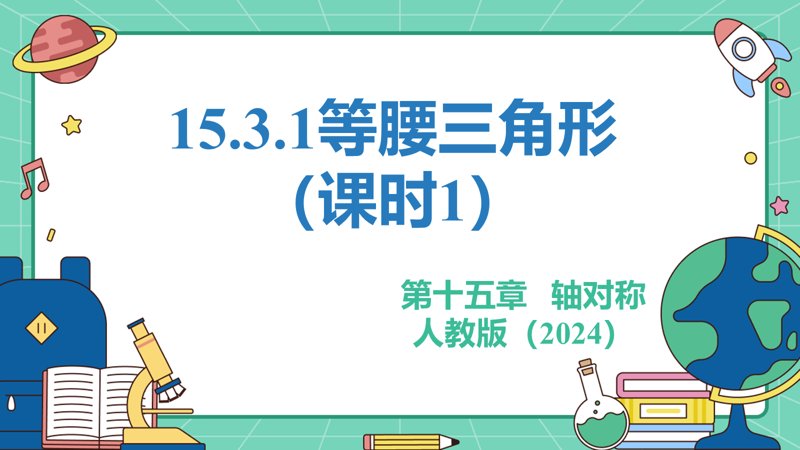 ���ϵ�1ҳԤ��