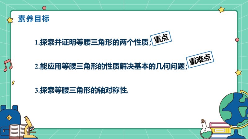 ���ϵ�2ҳԤ��