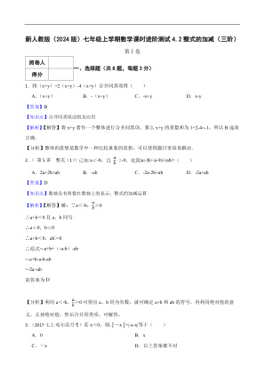 ���ϵ�1ҳԤ��